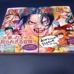 ONE PIECE 1〜111巻セット＋エピソードエース ONE PIECE episode A 1 (ジャンプコミックス) | Boichi, 石山 諒