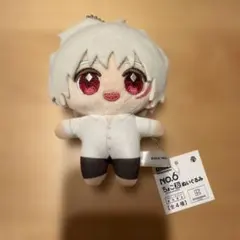 ちょこ友ぬいぐるみ NO.6 ナムコ限定 マスコット 紫苑