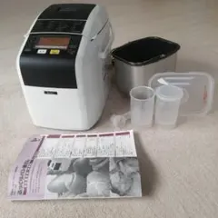 2026年最新】ふっくらパン屋さん hbs-100wの人気アイテム - メルカリ