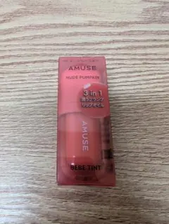 AMUSE アミューズ べべティント ヌードパンプキン