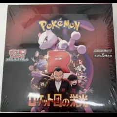 Pokemon The Glory of Team Rocket 1BOX分