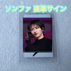 2026年最新】ateez サイン会の人気アイテム - メルカリ