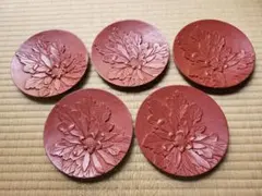 2026年最新】鎌倉彫 茶托の人気アイテム - メルカリ