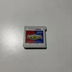 マリオ＆ソニック リオ オリンピック ニンテンドー3DSソフト