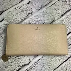 新品・未使用✨ランバンオンブルー メラニーラウンドファスナー シボ革 長財布