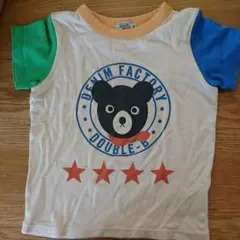 ミキハウス Tシャツ ダブルビー 半袖