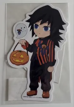 鬼滅の刃 冨岡義勇 キャラクターグッズ