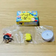 新品 未開封 クレヨンしんちゃん チョコボックス かすかべ大行進 シークレット