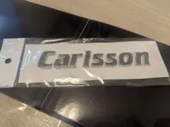 カールソン】Carlsson エンブレム ステッカー 4点セット - メルカリ