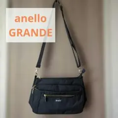 【訳あり】anello GRANDE ブラック ショルダーバッグ