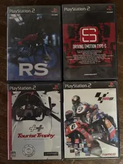 【名作レース4本】PS2 バイク・カーレースゲームセット ツーリストトロフィー他