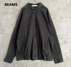ビームス　BEAMS　ノーカラージャケット　フルジップアップ 綿　メンズ　L