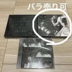 ゆず様 リクエスト 3点 まとめ商品