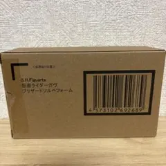 フィギュアーツ クローズエボル 伝票貼り跡無し - メルカリ