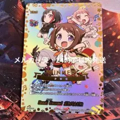 Item thumbnail for item c8051094-6151-4546-aeb2-d8cc5f97c2ab