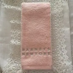 バーニーズニューヨーク　BARNEYS NEW YORK フェイスタオル 1枚