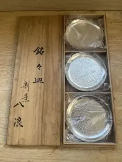 Item thumbnail for item 6f1ca766-d09f-47c0-9e13-0f0d61dc0178