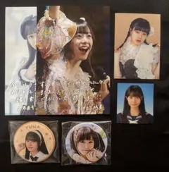 2026年最新】仲村悠菜の人気アイテム - メルカリ