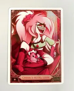 Item thumbnail for item f0725e7e-80a1-4ea0-b5e5-42b8ce3c23ae