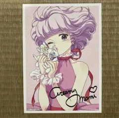 もぎゅ様 リクエスト 2点 まとめ商品