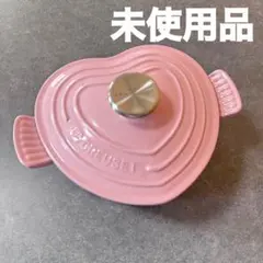 Item thumbnail for item db095fa4-b070-47e2-941b-3787dbee2e61