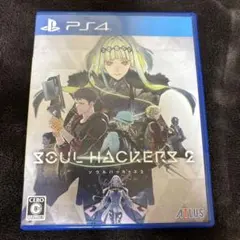 PS4 ソウルハッカーズ2