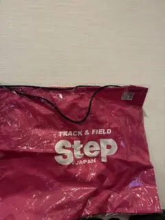 Item thumbnail for item a3873c30-05af-4f11-9907-17388857ea0b