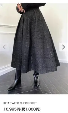 KIRA TWEED CHECK SKIRT ／birthdaybash