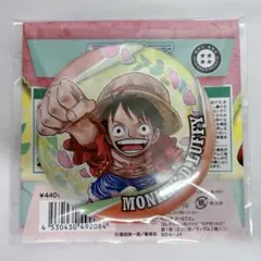 ワンピース コレクション缶バッジ ルフィ