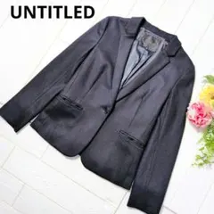 美品✨UNTITLED アンタイトル テーラードジャケット ネイビー Ｍ