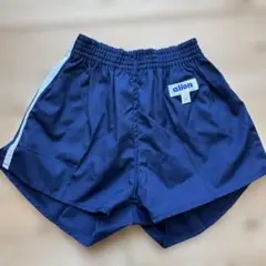 alion ネイビー 体操服 ショートパンツ　S