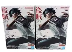 2025年最新】盗賊の極意の人気アイテム - メルカリ