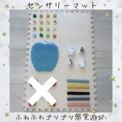 なっちゃん様 リクエスト 2点 まとめ商品