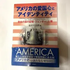 Item thumbnail for item ac379380-f246-4437-a502-a24bd57aad9e