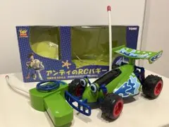 2026年最新】トイストーリー rc ラジコンの人気アイテム - メルカリ