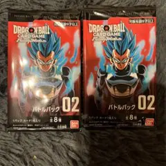 ドラゴンボールスーパーカードゲーム バトルパック03 プロモ 7パック