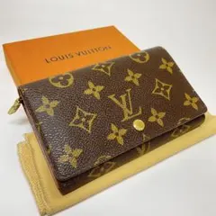 正規品　ルイヴィトン　トレゾール　モノグラム　折り財布　L字ファスナー