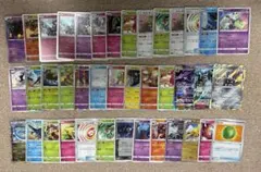 ポケカ まとめ売り