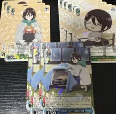 2026年最新】ゆるキャン△ ヴァイス デッキの人気アイテム - メルカリ