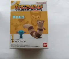 ポケモンスケールワールド　ウパー&オオタチ