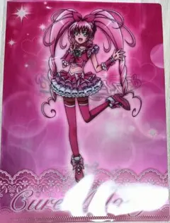 プリキュアオールスターズ ミニクリアファイルコレクション キュアメロディ
