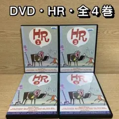 2025年最新】dvd hr 三谷幸喜の人気アイテム - メルカリ
