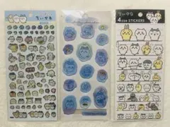 【新品】ちいかわ　シール3種セット　ぷっくりあ メルティシュシュ