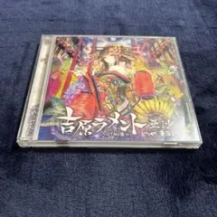 NUL./ AVA・黎明・Awakening・COMA D'ESPAIRSRAY - メルカリ