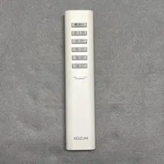 KOIZUMI KRU-MRH-7C 照明 リモコン コイズミ