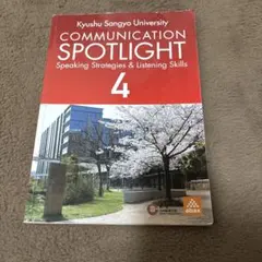 Item thumbnail for item f7ce06ea-ed64-4849-97ab-a7ec0001fa30