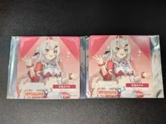 ホロライブ hololive joysound コースター 百鬼あやめ レア