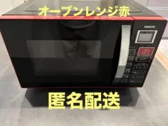 Item thumbnail for item ac9dcf0b-1969-478e-b64a-340e619cb159