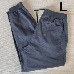 UNIQLO ユニクロ ストレッチイージージョガーパンツ L イージーパンツ
