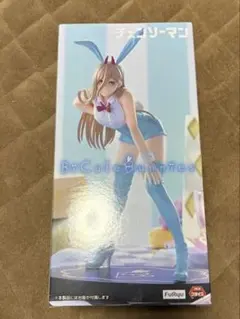 チェンソーマン パワー BiCute Bunnies ラウンドワン限定　フィギア